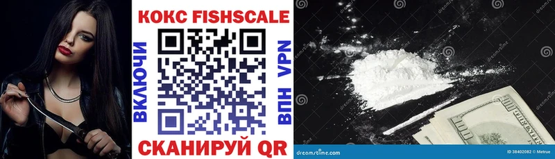 Купить закладку LSD-25  Канабис  Галлюциногенные грибы  Гашиш  МЕФ  Alpha PVP  Старый Оскол