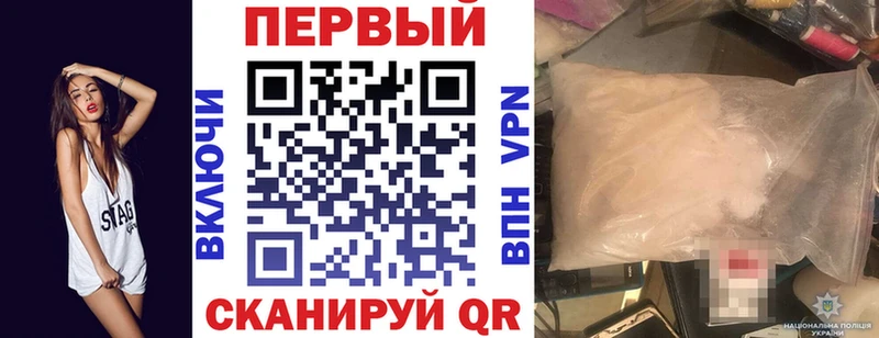 Амфетамин 98%  Купить где  Старый Оскол 