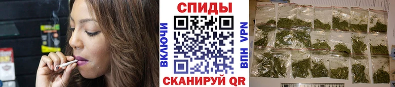 Купить  Старый Оскол  Бутират бутик 