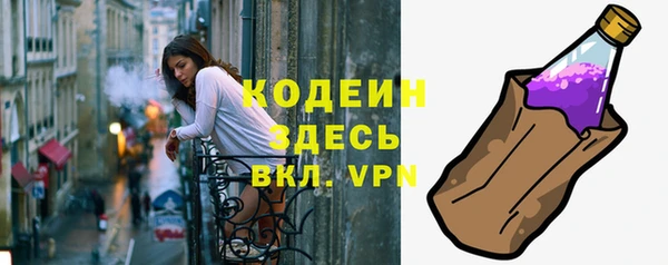 MDMA Зерноград